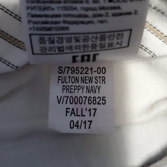 Banana Republic skinny navy chino pants, 31x30 - Picture 5 of 7